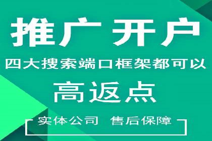 信息流优化工具推荐与应用